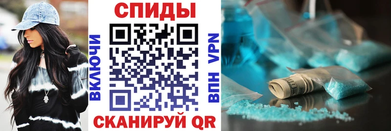 АМФ 97%  Череповец 