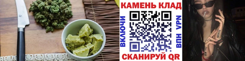 где купить   Череповец  blacksprut зеркало  Печенье с ТГК конопля 
