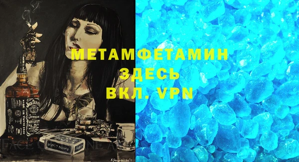 кокаин колумбия Лиски