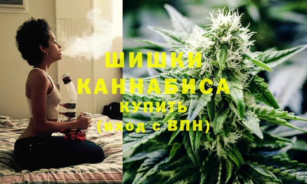 каннабис Пенза