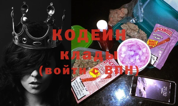 кокаин колумбия Лиски