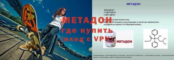 кокаин колумбия Лиски