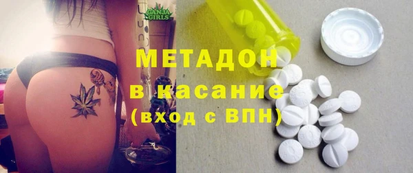 сатива Липки