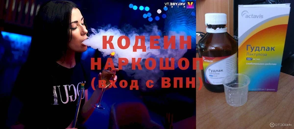 кокаин колумбия Лиски