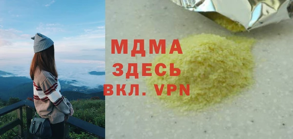 кокаин колумбия Лиски