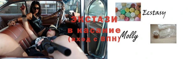 сатива Липки
