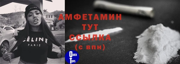 кокаин колумбия Лиски