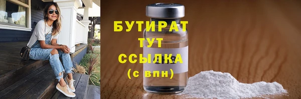 кокаин колумбия Лиски