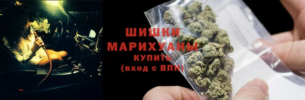 кокаин колумбия Лиски