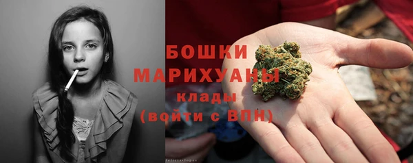 кристаллы Лихославль