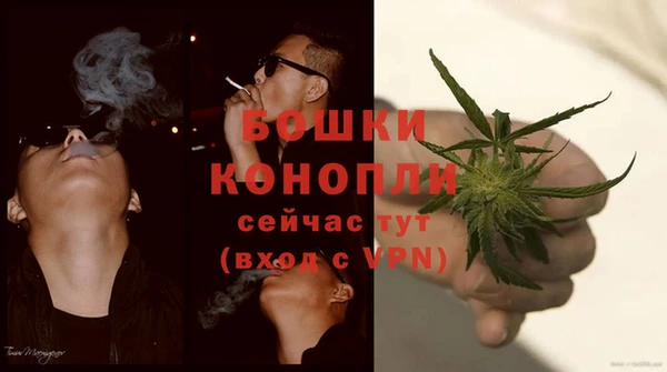 кристаллы Лихославль