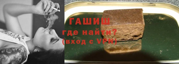 сатива Липки