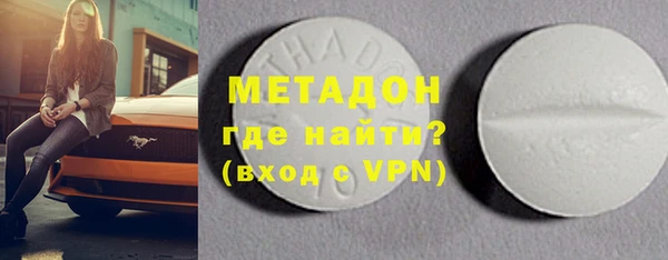 кокаин колумбия Лиски
