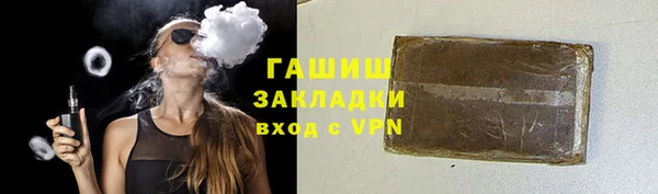 кокаин колумбия Лиски