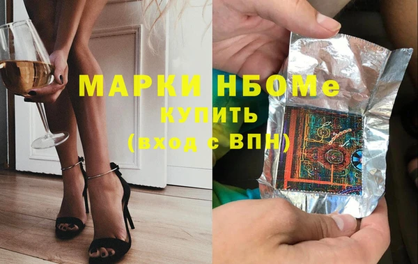герыч Киров