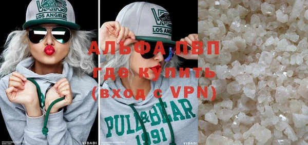 сатива Липки