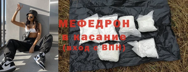 кокаин колумбия Лиски