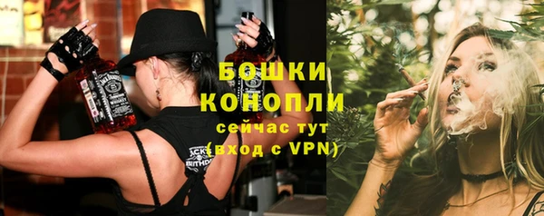 кокаин колумбия Лиски