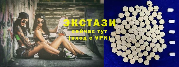 сатива Липки