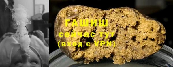 кокаин колумбия Лиски