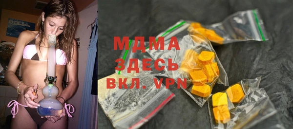 кокаин колумбия Лиски
