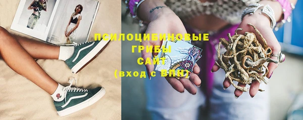 кокаин колумбия Лиски
