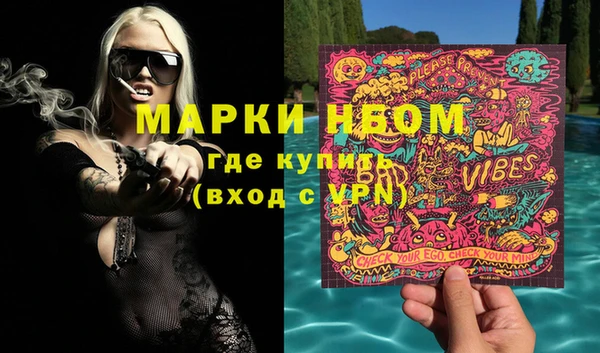 кокаин колумбия Лиски