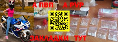 дмт Донецк