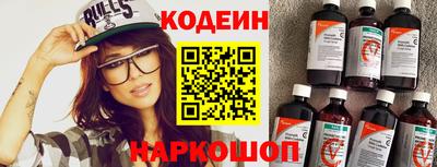 дмт Донецк