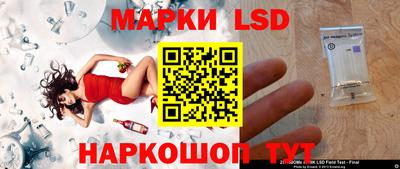 мяу мяу мука Донской