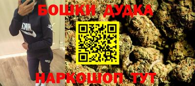 альфа пвп VHQ Дубна