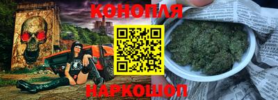 альфа пвп VHQ Дубна