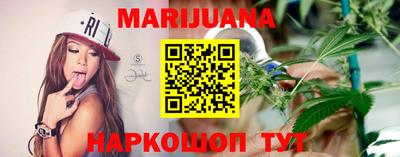 мяу мяу мука Донской