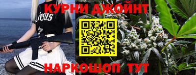 дмт Донецк
