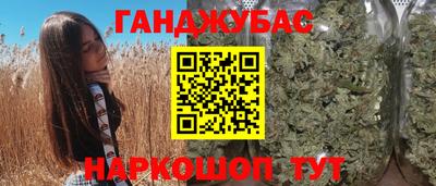 альфа пвп VHQ Дубна
