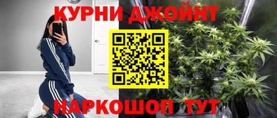 дмт Донецк
