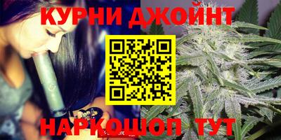 альфа пвп VHQ Дубна
