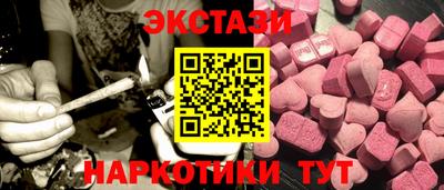 альфа пвп VHQ Дубна