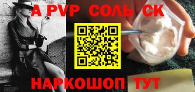 дмт Донецк