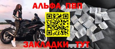 дмт Донецк