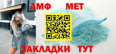 дмт Донецк