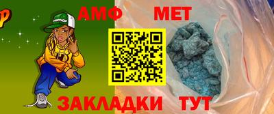 альфа пвп VHQ Дубна