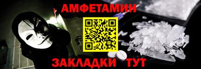 дмт Донецк