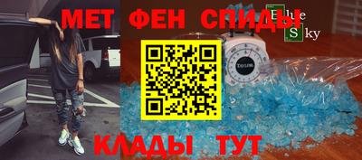 дмт Донецк
