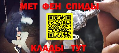 альфа пвп VHQ Дубна