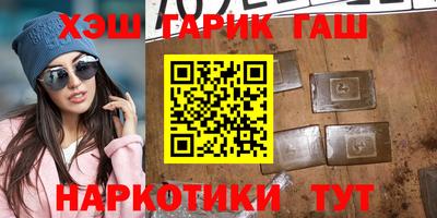 альфа пвп VHQ Дубна
