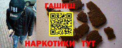 альфа пвп VHQ Дубна