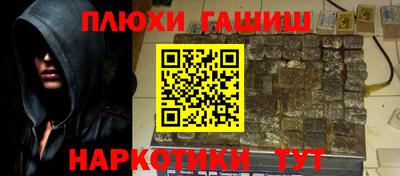 дмт Донецк