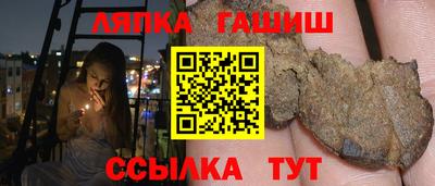 альфа пвп VHQ Дубна