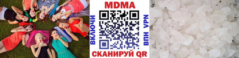 MDMA VHQ Череповец